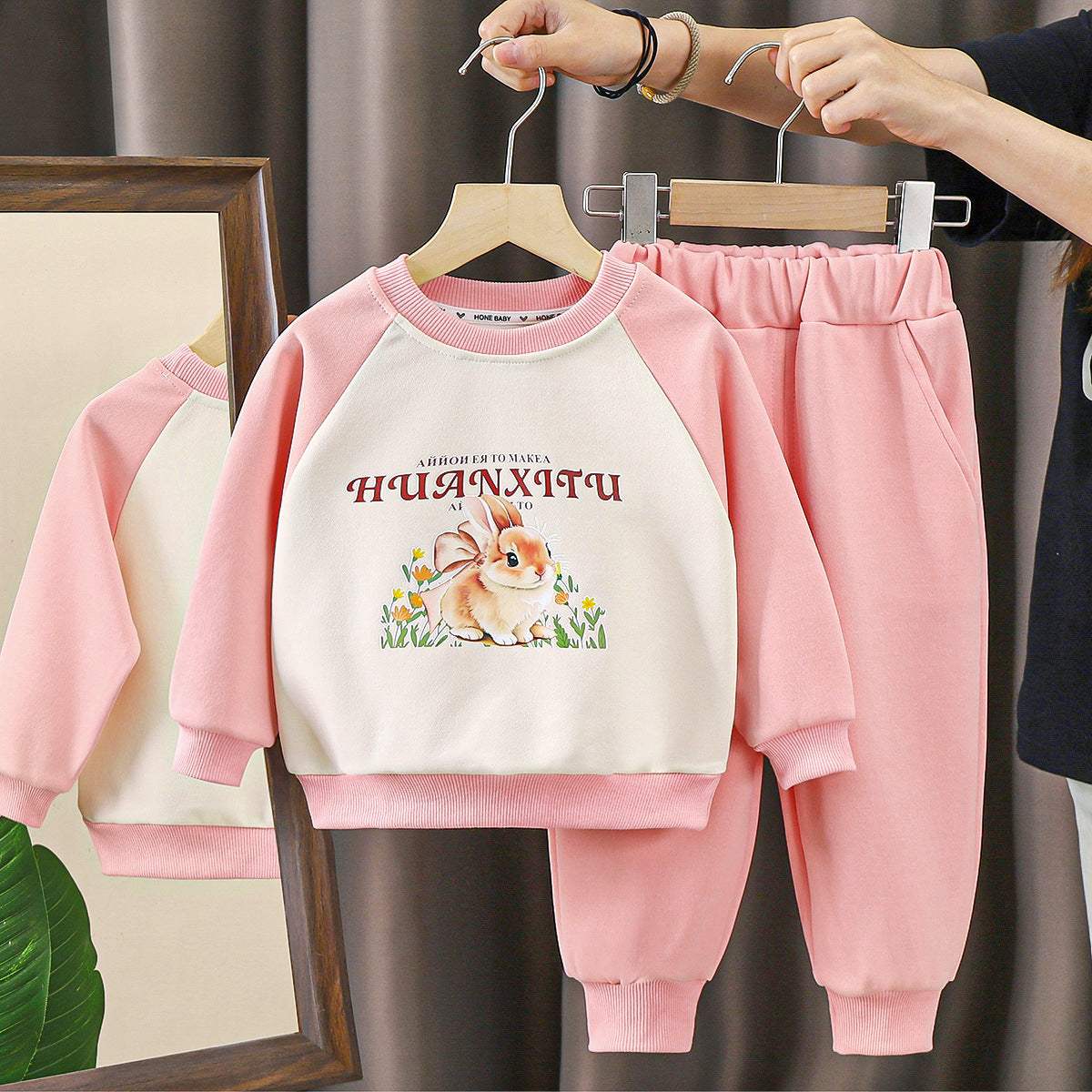 Sweat Trousers Baby Two-Piece Cartoon Children's Clothing ( Pack of 4 )